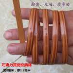 등나무 가구 액세서리 DIY 수제 재료 의자 플라스틱 PE 짠 등나무 라운드 텅 플랫 시뮬레이션 조각 공장 직접 판매의 그림