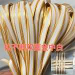 등나무 가구 액세서리 DIY 수제 짠 등나무 등나무 고리 버들 리클라이너 가구 의자 수리 재료 플라스틱 접착 스트립의 그림