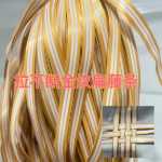 등나무 가구 액세서리 DIY 수제 짠 등나무 등나무 고리 버들 리클라이너 가구 의자 수리 재료 플라스틱 접착 스트립의 그림