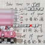 새로운 산리오 쿠로메 KT 고양이 귀여운 만화 푸시 액션 블랙 0.5mm 리필 인 고가 ST 펜촉 학생용 브러시 펜 고속 건조 블랙 수성 카본 소프트 그립 중성 펜의 그림