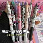 새로운 산리오 쿠로메 KT 고양이 귀여운 만화 푸시 액션 블랙 0.5mm 리필 인 고가 ST 펜촉 학생용 브러시 펜 고속 건조 블랙 수성 카본 소프트 그립 중성 펜의 그림