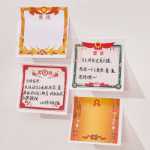 메시지 노트 n 번 스티커가있는 초등학생을위한 크리에이티브 어워드 텍스트 스티커 메모 스티커 메모 용지를 붙일 수있는 어린이 학습 메모 고가 스티커 메모 작은 책 개학 시즌 문구 상품 작은 선물의 그림