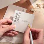 90 장의 스티커 메모 중국식시 서예 예술 개성 영감 따옴표 아름다운 축복 텍스트 노트 학생 문구 사무실 메모 메시지 종이 핸드북 DIY 장식 재료 종이 선물의 그림