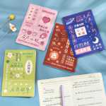 영감을주는 텍스트 A5 자동차 라인 북 학생 사용 메모장 인 간단한 중학교 일기 고 가치 가로선 소프트 카피 워크 북 창의적인 학생 문구 상품 보상 작은 선물의 그림