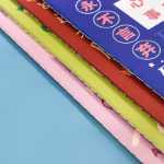 영감을주는 텍스트 A5 자동차 라인 북 학생 사용 메모장 인 간단한 중학교 일기 고 가치 가로선 소프트 카피 워크 북 창의적인 학생 문구 상품 보상 작은 선물의 그림