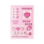 영감을주는 텍스트 A5 자동차 라인 북 학생 사용 메모장 인 간단한 중학교 일기 고 가치 가로선 소프트 카피 워크 북 창의적인 학생 문구 상품 보상 작은 선물의 그림