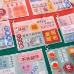 A4 투명 파일 가방 중국 스타일 레트로 영감 텍스트 핫 스탬핑 브러시 파일 가방 작은 신선한 눈동자 시험지 데이터 가방 어린 이용 플라스틱 문구 가방 사무용품 잡다한 보관 가방의 그림