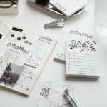 이상한 잉크 영감 컬렉션 미니멀리스트 스타일 스티커 메모장 대화 ins 텍스트 시리즈 학생 문구 찢을 수있는 비 점착성 색인 스티커 사무실 계획 스티커 특수 스티커 메모 작은 책 N 스티커 편의 스티커의 그림