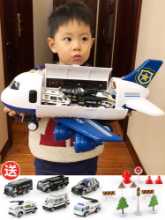 나무 블록 큰 입자의 나무 교구 유아기 생일 선물 아기 장난감 소년 소녀 가제트의 그림