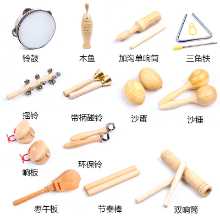 유치원 오르프 타악기 교구 어린 이용 유아 장난감 딸랑이 플레이트 모래 망치 탬버린 트라이앵글 철 이중 딸랑이의 그림