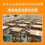 1학년 수학 교구 초등 2 탱그램 학습 용품 필수 카운터 스쿨 박스 세트의 그림