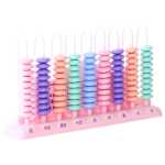 카운터 주판 초등학교 2 학년 특수 유치원 1 학년 어린이 구슬 세기 학습 보조 구슬 세기 수학 교구 교과서 버전의 동기 산술 깨달음 작은 주판 덧셈 뺄셈 인공물의 그림