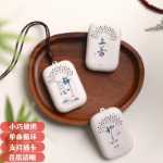 새로운 펜던트 음악 기계 플러그 카드 충전식 미니 넥 단일 노래 루프 소형 플레이어 노인 주크 박스의 그림