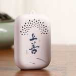 새로운 펜던트 음악 기계 플러그 카드 충전식 미니 넥 단일 노래 루프 소형 플레이어 노인 주크 박스의 그림