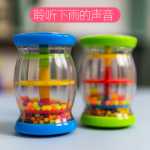 오르프 악기 빗소리 실린더 빗소리 유아 악기 장난감 유치원 음악 수업 딸랑이 교구의 그림