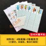 현장 장소여기 있는 것유치원언어 교구카드영역 자료수제 교구발달 지연의 그림