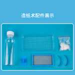 DIY 제지 어린이 과학 실험 놀이 교구 초등학생 과학 및 기술 소량 생산 물리 및 화학 실험의 그림