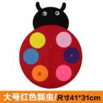 소규모 학급 유치원 생활 영역 코너 장난감 단추 고정 재료 활동 단추 지퍼 퍼즐 교구 넣기의 그림