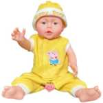 시뮬레이션 인형 아기 부드러운 고무 가사 시누이 훈련 간호 교구 베이비 시터 더미 인형 모델 아기 장난감의 그림