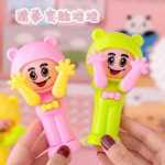 얼굴이 변하는 인형 지터벅 맞추기 같은 창의적인 가위바위보 결투 기계 실용적인 인터랙티브 얼굴 변하기 장난감의 그림