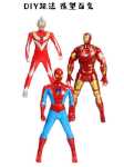 핸드 헬드 애니메이션 Dijia Altman 아이언 맨 팀 아메리카 헐크 스파이더 맨 인형 장식품 남성과 여성을위한 어린이 장난감의 그림