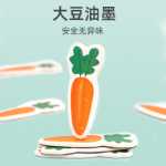 유치원 1 학년 수학 덧셈 뺄셈 교구 유물 10 그리드 배열 숫자 계몽 어린이 세기 분해 장난감의 그림