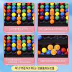 집중력 훈련의 그림