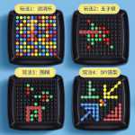 집중력 훈련의 그림