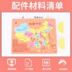 학생 과학 실험의 그림