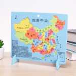 학생 과학 실험의 그림