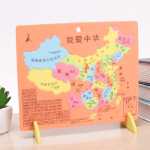 학생 과학 실험의 그림