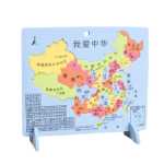 학생 과학 실험의 그림