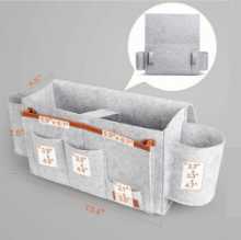 침대 옆 정리함의 그림