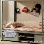 침대 옆 정리함의 그림