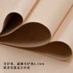 2.0 오리지널 컬러 베지터블 태닝 가죽가죽 1.0 퍼스트 레이어 소가죽 0.8 안감 1.5의 그림