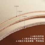 2.0 오리지널 컬러 베지터블 태닝 가죽가죽 1.0 퍼스트 레이어 소가죽 0.8 안감 1.5의 그림