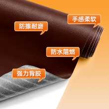 패치 소파 수리 보조금 자체 접착 가죽 패치 가죽 패치 수리 스티커 의자 패치 스티커 쿠션 DIY 배터리 자동차의 그림