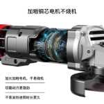 앵글 그라인더 /  핸드 그라인더의 그림