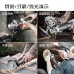 앵글 그라인더 /  핸드 그라인더의 그림