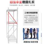 창고 보관 선반 디스플레이 랙 가정용 다기능 농축 선반 창고 다층 무거운 상품 철 선반의 그림