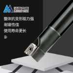 알루미늄용 밀링 CNC 인서트 APKT1604의 그림