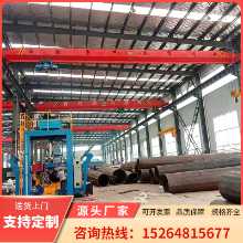 전동 싱글 거더 크레인, 주행 크레인, 오버헤드 주행 크레인, 브리지 크레인 장비는 톤수에 따라 맞춤형으로 제작할 수 있습니다.의 그림