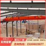 전동 싱글 거더 크레인, 주행 크레인, 오버헤드 주행 크레인, 브리지 크레인 장비는 톤수에 따라 맞춤형으로 제작할 수 있습니다.의 그림