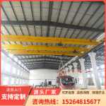 전동 싱글 거더 크레인, 주행 크레인, 오버헤드 주행 크레인, 브리지 크레인 장비는 톤수에 따라 맞춤형으로 제작할 수 있습니다.의 그림