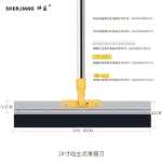 철 텔레스코픽 폴 에폭시 바닥 페인트 도구가있는 다이달로스 조절 가능한 스탠딩 시간 절약형 푸시 흙손 주걱 스크레이퍼의 그림