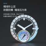 고압 그라우팅 기계의 그림