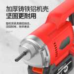 리튬 이온 콘크리트 진동기의 그림