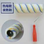 롤러 브러시 브러시 벽 인공물 페인팅 도구 4 인치 6 인치 8 인치 9 인치 페인트 페인트 라텍스 페인트 작은 롤러 브러시의 그림