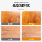 단단한 목재 가구 수리 크레용 목재 복합 바닥재 문과 창문 깨진 못 구멍 수리 페인트 갈라진 움푹 들어간 곳 필러 펜의 그림