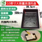 막 다른 골목 롤러 브러시 라텍스 페인트 페인트 브러시 벽 도구 세트의 그림